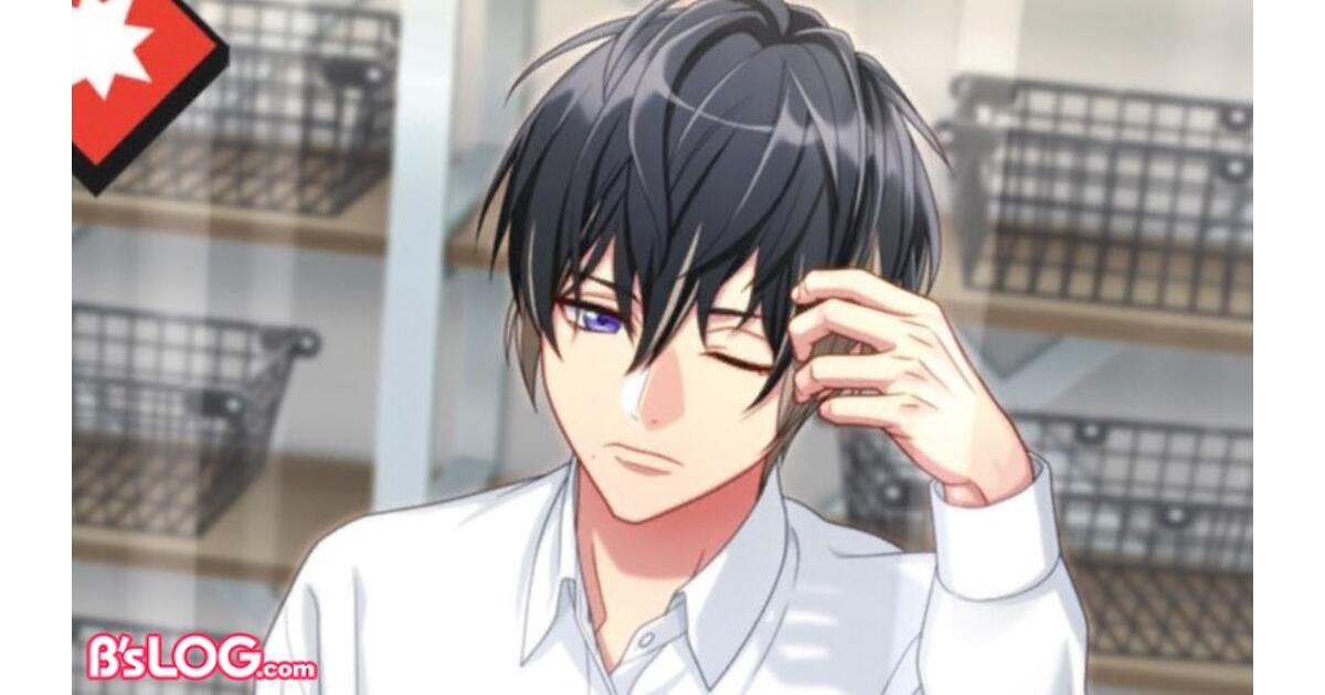 mode2_w1200_h630-a3_真澄.jpg?v