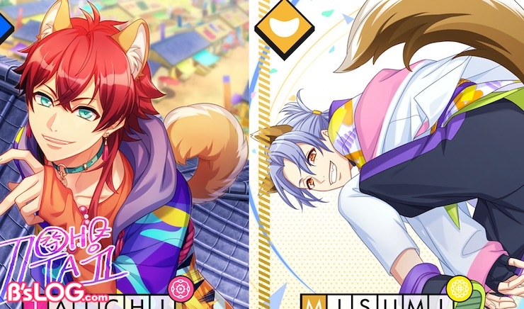 アイドリッシュセブン（アイナナ）』手触り抜群の“おまんじゅう”な