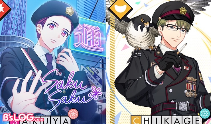 囚われのパルマ』3周年記念の限定商品がイーカプコンで予約スタート