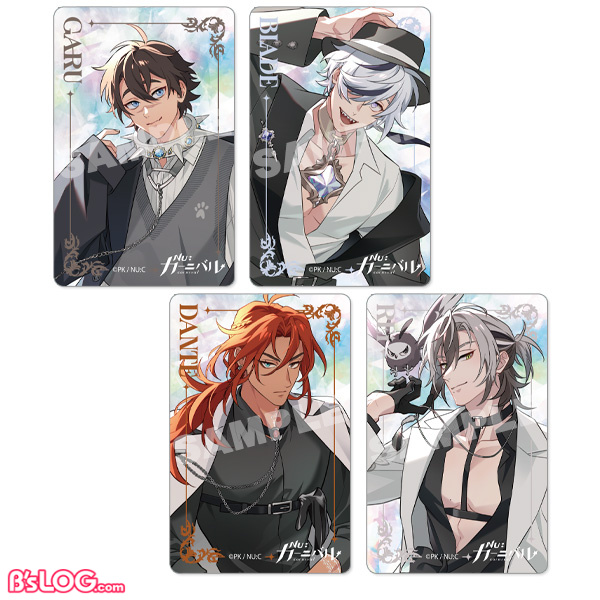 3/12発売 B's-LOG HEAVEN】新たなコンセプトデジタルマガジン登場