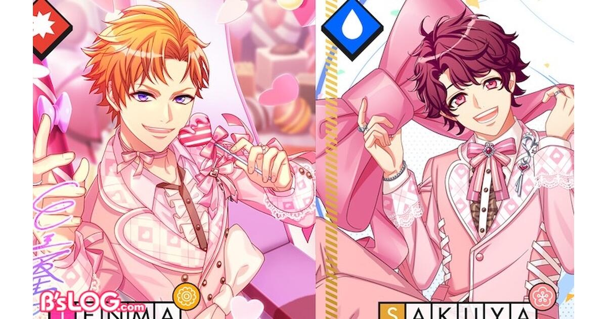 A3!（エースリー）攻略】イベント“ご褒美ル・グテ”☆スカウト旬キャラ