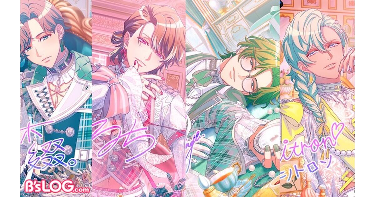 A3! エースリー　まとめ売り イケメン役者育成ゲーム『A3!（エースリー）』 ゲームリリース6周年 その他