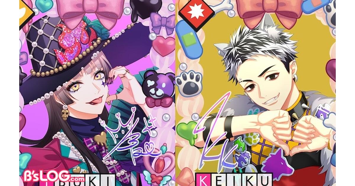 A3!（エースリー）攻略】イベント“NEW GENERATIONS!”☆スカウト旬