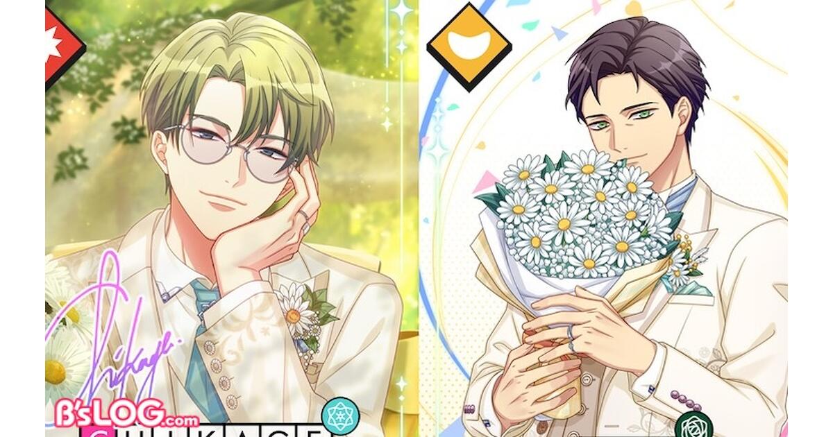 A3!（エースリー）攻略】イベント“マルグレーテのあなたへ”☆スカウト