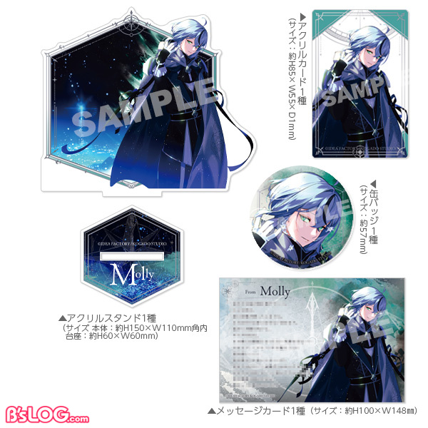 9月発売予定】『OVER REQUIEMZ』公式ビジュアルファンブックが制作決定
