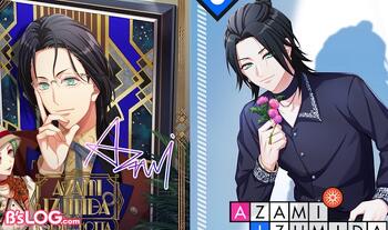 A3!（エースリー）攻略】イベント“Never End Theater -ep01.The Taming