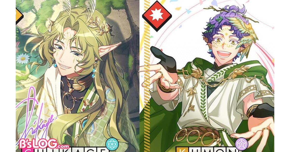 A3!（エースリー）攻略】イベント“妖精物語”☆スカウト旬キャラ絡みの