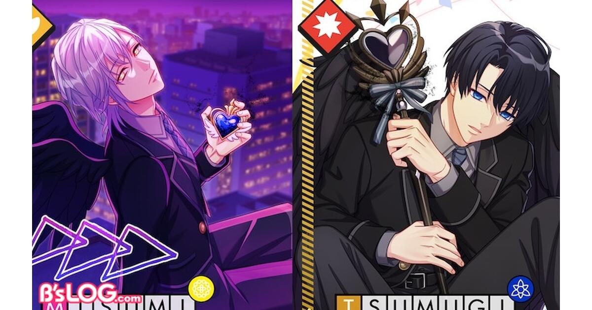 A3!（エースリー）攻略】イベント“魔法使いの堕天使たち”☆スカウト旬