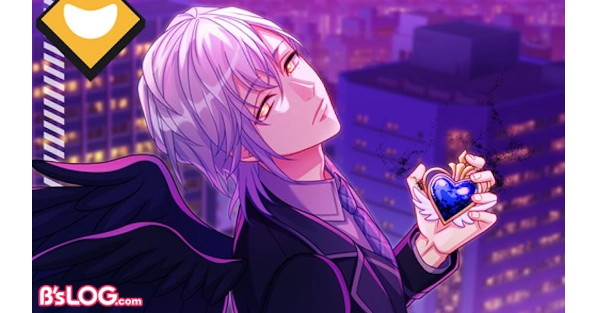 A3!（エースリー）攻略】イベント“魔法使いの堕天使たち”☆旬キャラ
