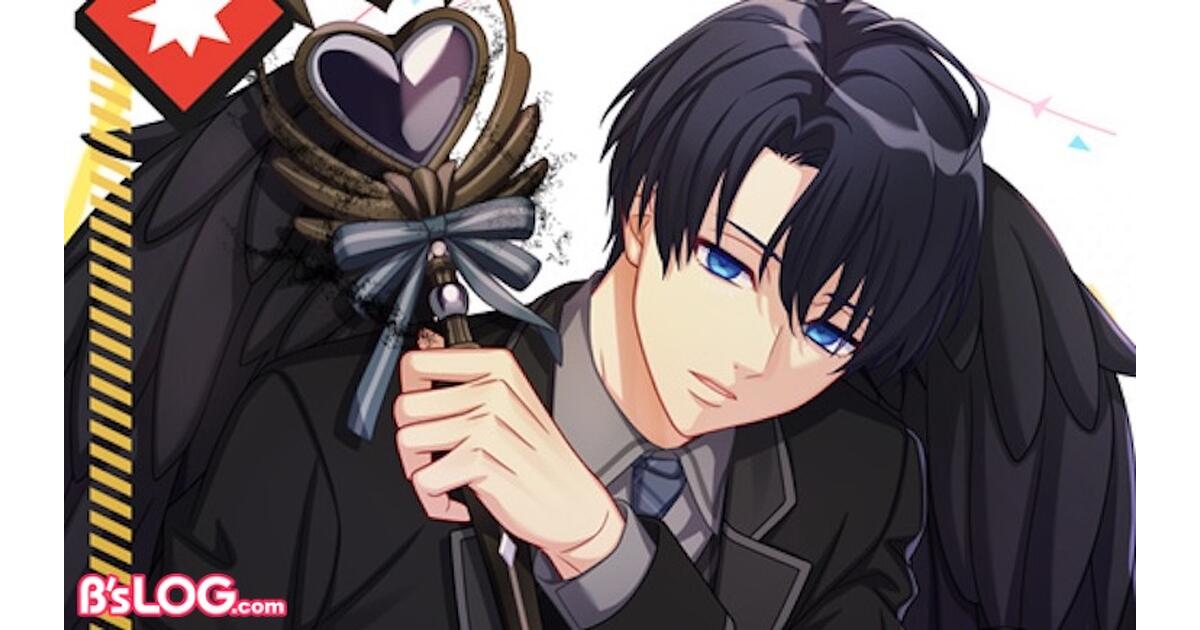 A3!（エースリー）攻略】イベント“魔法使いの堕天使たち”☆旬キャラ紬