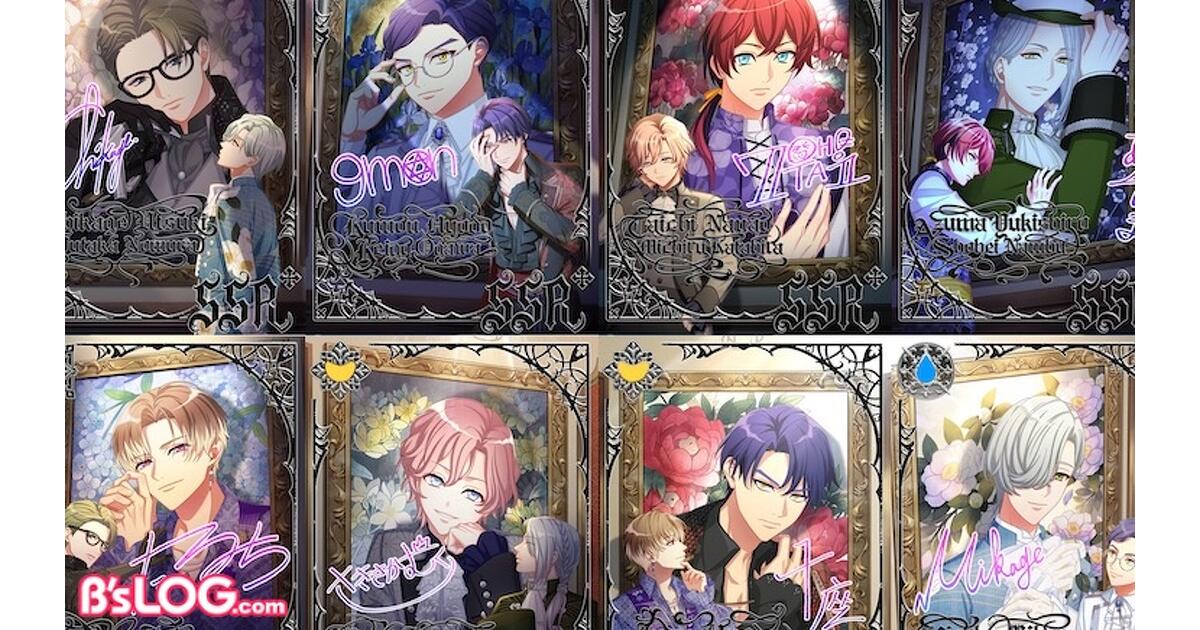 A3! エースリー まとめ売り A3!（エースリー）攻略】イベント“Never End Theater -ep00.Othello