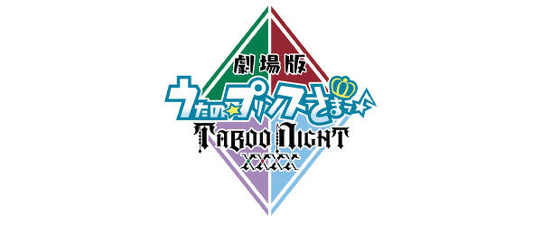 B's-LOG 2025年6月号 | B's-LOG | 書籍 | ビーズログ.com