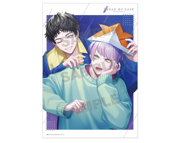 『ブレイクマイケース』カバービジュアルポスター