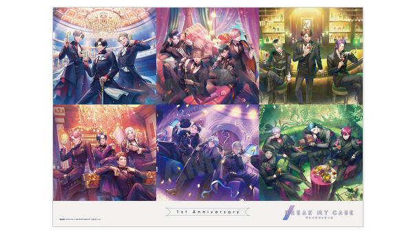 『ブレイクマイケース』1周年記念ビジュアルポスター