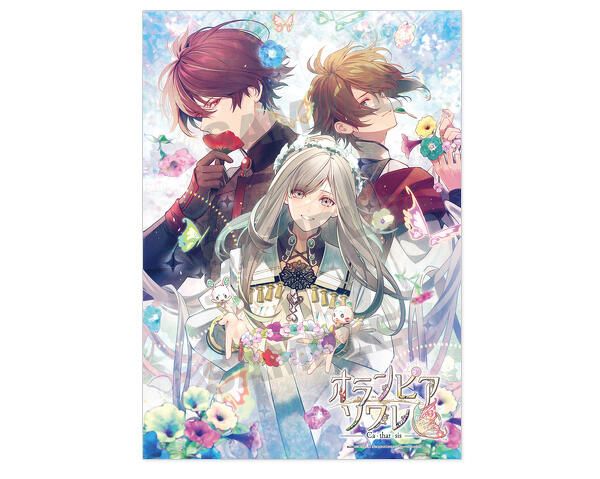 アニメブル一シ一ド ポスター7枚セット② Z/X -Zillions of enemy X- 星火燎原編 爆照！一番星＜ルミナス