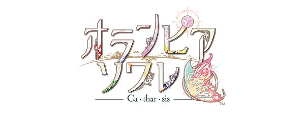 オランピアソワレ Catharsis ロゴ