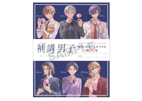 セール限定　2015年ビーズログ　バックナンバー1月号〜12月分　合計12冊 61bkVneUKoL._UF350,350_QL50_.jpg