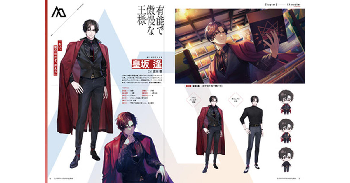 ブレイクマイケース Anniversary Book | 書籍 | ビーズログ.com