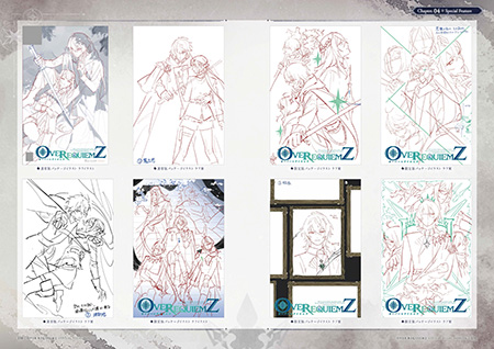 OVER REQUIEMZ 公式ビジュアルファンブック | 書籍 | ビーズログ.com