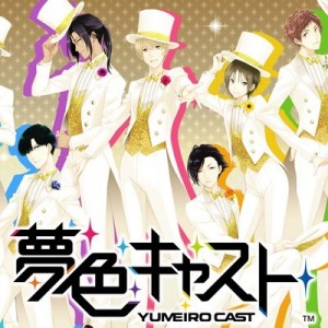 記事 : サムネイル