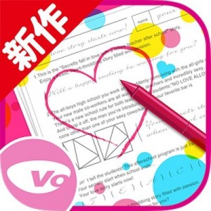 記事 : サムネイル
