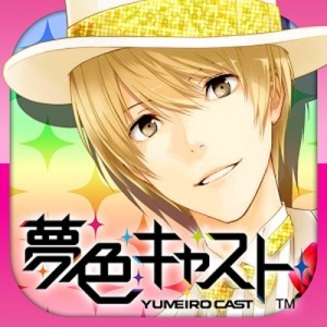記事 : サムネイル