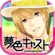 記事 : サムネイル