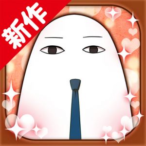 記事 : サムネイル