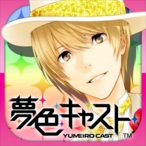 記事 : サムネイル