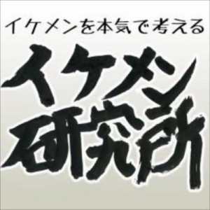 記事 : サムネイル