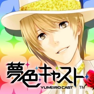 記事 : サムネイル
