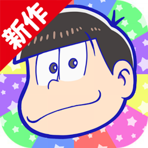 記事 : サムネイル