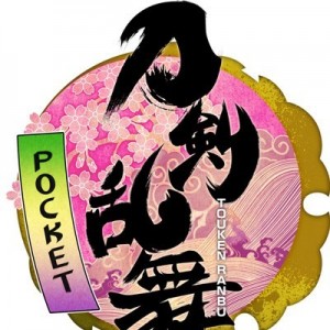 記事 : サムネイル