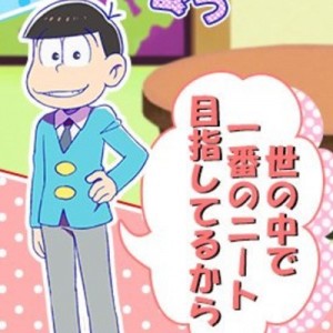 記事 : サムネイル