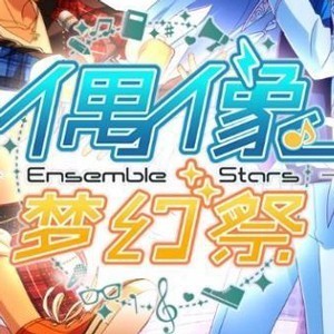 記事 : サムネイル