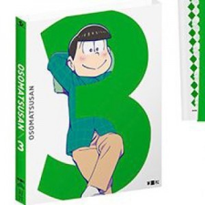 記事 : サムネイル
