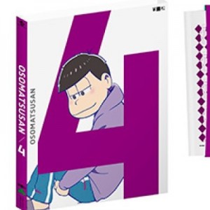 記事 : サムネイル