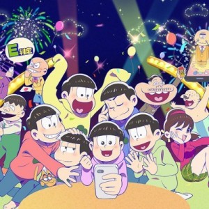 記事 : サムネイル