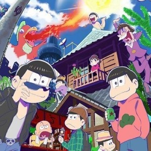 記事 : サムネイル