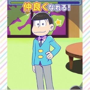 記事 : サムネイル