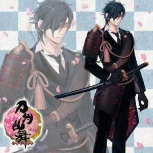 記事 : サムネイル