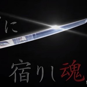 記事 : サムネイル