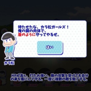 記事 : サムネイル