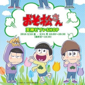 記事 : サムネイル