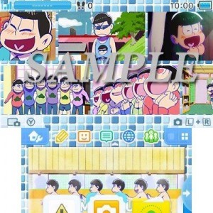 記事 : サムネイル
