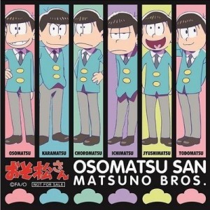 記事 : サムネイル