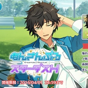記事 : サムネイル