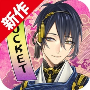 記事 : サムネイル