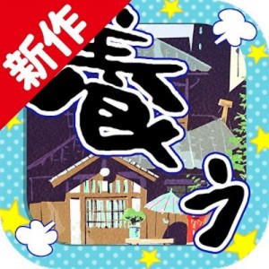 記事 : サムネイル