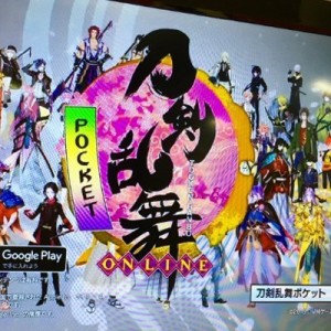 記事 : サムネイル